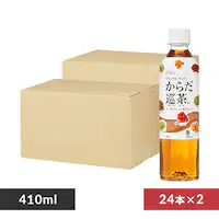y48{z RJER[ 炾 410ml