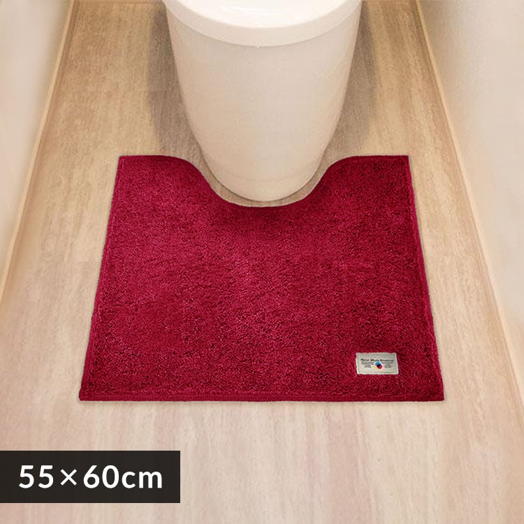 カラーモードプレミアム ロング トイレマット 80×70cm ターコイズブルー 0ajjgKYIz0, 家具、インテリア -  angelsbailbondsllc.com
