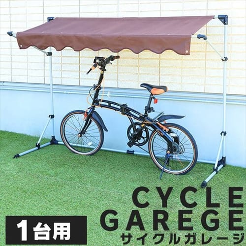 アイリスオーヤマ 自転車スタンド 1台用 BYS-12,480円