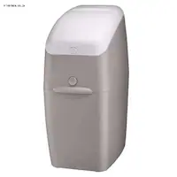 アップリカ・チルドレンズプロダクツ合同会社 ニオイポイ グレージュBE 2082537 【プラザセレクト】