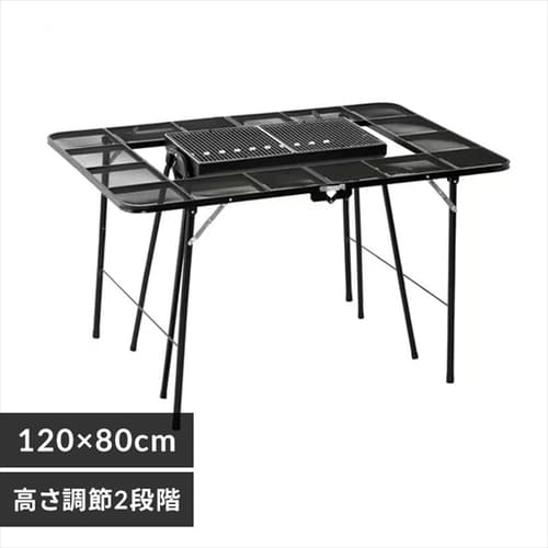 ノースイーグル 焚き火台s マルチグリルスタンド Ne1438 全2種類 プラザセレクト f アイリスプラザ アイリスオーヤマ公式通販サイト