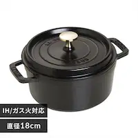  XgEu IH/KX 18cm 1.7L sRERRbg Eh ubN