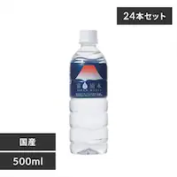 ~cERrobW xmJAPANWATER 500ml 24{yszyvU}[Pbgz