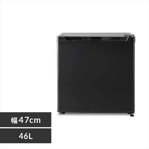 Amazon.co.jp: アイリスプラザ 冷蔵庫 47L ブラック 幅47cm PRC