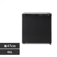 ① 46L ^ ZJh① 1hA 47cm PRC-B051D-B ubN