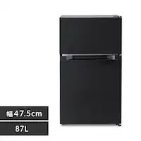 ① 87L ^ l炵 2hA 47.5cm PRC-B092D-B ubN