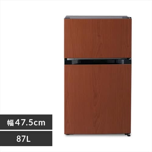 Amazon.co.jp: パナソニック 冷蔵庫 2ドア 248L シャイニー