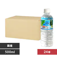 CthNJpj[ 24{ LDC FÓ 500ml yszyvU}[Pbgz