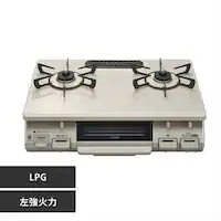 KXe[u LPG Η KG67BEL LPG N[x[W/LPG