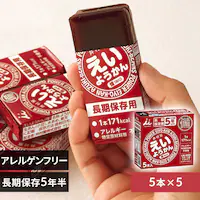 y5Zbgz 䑺 悤 5Nԕۑ\ H ۑH hАH