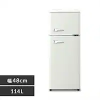 ① 114L g ^ l炵 2hA 48cm PRR-122D-W zCg