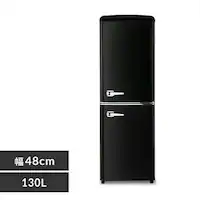 ① 130L g ^ l炵 2hA 48cm PRR-142D-B ubN
