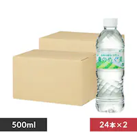 rNg[ 48{ X̂߂ 500ml 