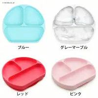 BUMKINS oLX VRfBbV BM-GD-BLU u[yvUZNgz