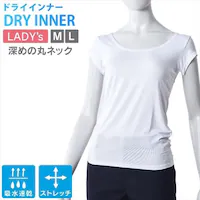 y[ցzfB[X hCCi[TVc ێ zCg LDISR-L L