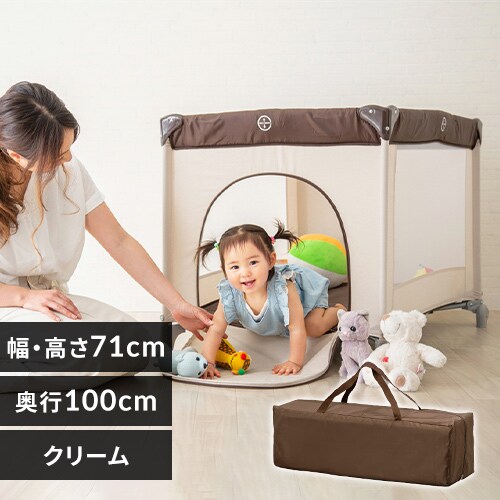 プレイヤード 全3色 プラザセレクト f アイリスプラザ アイリスオーヤマ公式通販サイト