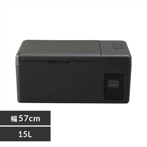 車載冷蔵庫 15L スマホ充電対応 PCR-15U-G 7164928 │アイリス