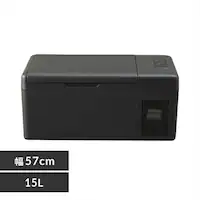ԍڗ① 15L X}z[dΉ PCR-15U-B