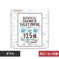 y64[zgCbgy[p[ _u 1.5{ Hanataba