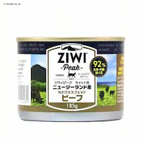 ziwipeak ziwipeak Lbgʁ@OXtFbhr[t@185g 