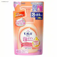 ԉ rIuAŏoĂ{fBEHbV邨 ߂p 480ml yvU}[Pbgz