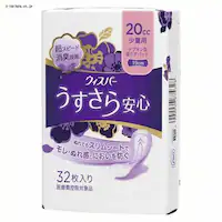 EBXp- S ʗp 20cc 32 