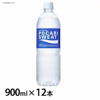 ː y12{zː |JXGbg900ml yvUZNgz