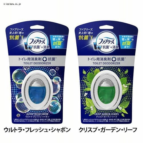 ファブリーズの通販 消臭剤 芳香剤 日用品 アイリスプラザ アイリスオーヤマ公式通販サイト