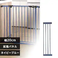 X`[Q[gpgpl 20cm 88-1215 lCr[u[  