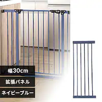 X`[Q[gpgpl 30cm 88-1216 lCr[u[