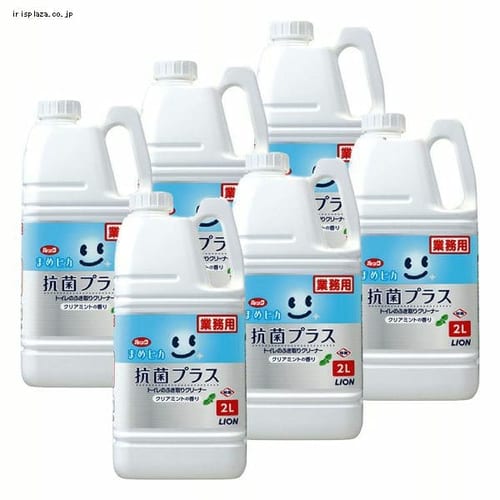 花王 【3個セット】トイレクイックルニオイ予防プラスシトラス替え16枚 【プラザセレクト】【プラザマーケット】  7169525│アイリスプラザ│アイリスオーヤマ公式通販サイト