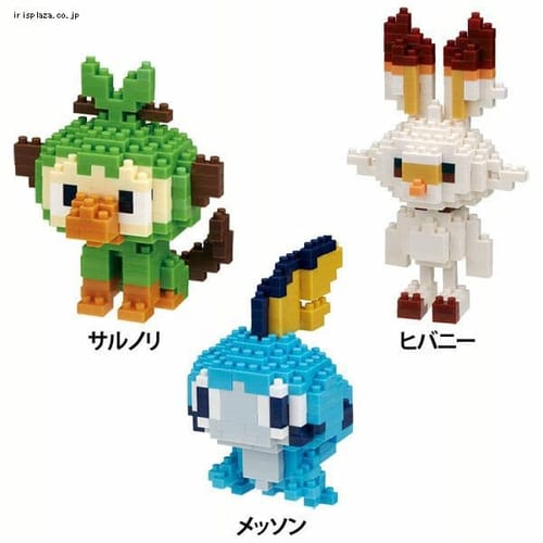 ブロックの通販 おもちゃ 知育玩具 ベビー キッズ用品 アイリスプラザ アイリスオーヤマ公式通販サイト
