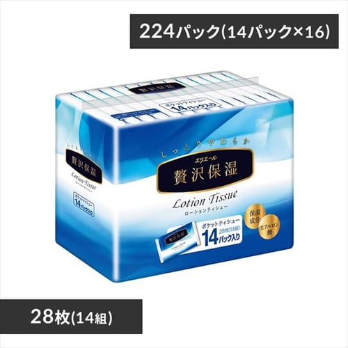 大王製紙 [10個セット] エリエール ティッシュ コットンフィール 160組×50箱（5箱×10パック） パルプ100% [ケース販売]  【プラザセレクト】【プラザマーケット】 7171195│アイリスプラザ│アイリスオーヤマ公式通販サイト