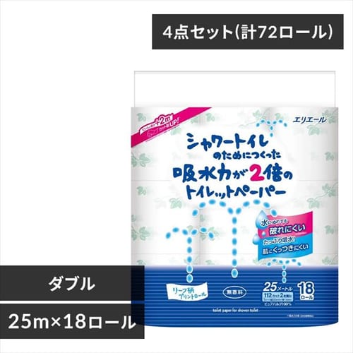 大王製紙 [6個セット] エリエール シャワートイレのためにつくった吸水力が2倍のトイレットペーパー 25m(112シート)×72ロール（12ロール ×6パック）ダブル パルプ100% フラワーブーケの香り [ケース販売] 【プラザセレクト】【プラザマーケット】 7171247│アイリスプラザ ...