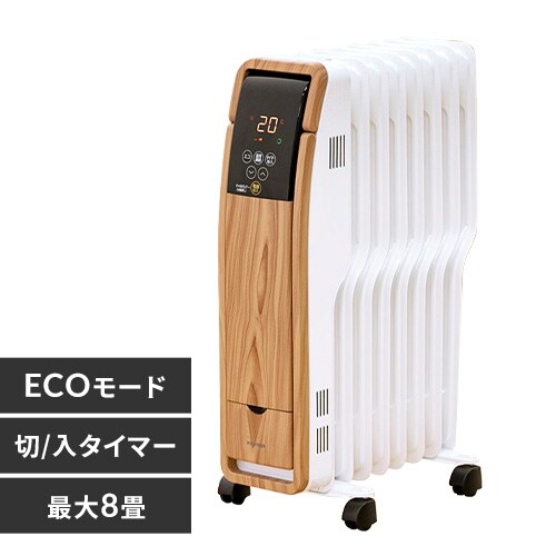 冬家電早割！10％OFFクーポン配布中！！】 オイルヒーター
