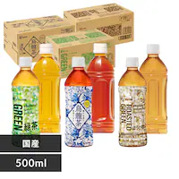 【48本】 国産大麦100% 麦茶 ラベルレス 500ml