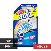 y6Zbgz LION oX^uNWO CIvX l 800ml