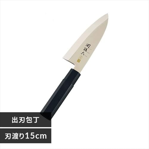 ヘンケルス HIスタイルエリート ブラック三徳包丁 16817-481