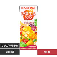 y96{zJS ؐ100 }S[T_ 200ml