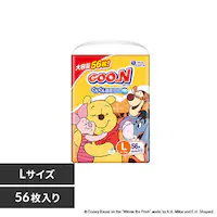 y56z剤 O[ ܂炳ʋC pc jp LTCY 56yvU}[Pbgz