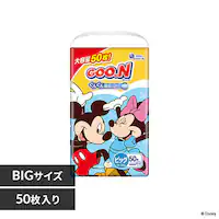 y50z剤 O[ ܂炳ʋC pc rbOTCY jp 50yvU}[Pbgz