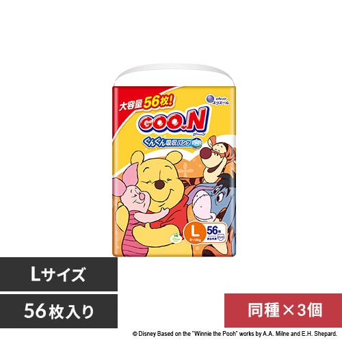 8個セット】新生児から使える水成分 赤ちゃんのおしりふき(小) 80枚×3個 【プラザセレクト】【プラザマーケット】  7175083│アイリスプラザ│アイリスオーヤマ公式通販サイト