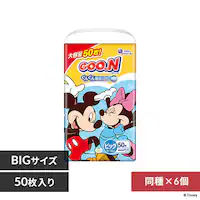 y300z剤 O[ ܂炳ʋC pc jp rbOTCY 50~6ZbgyvU}[Pbgz