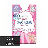 {NVA |CY 炳f zivL ʗp20cc 26 (ӂƂAPA) yvU}[Pbgz