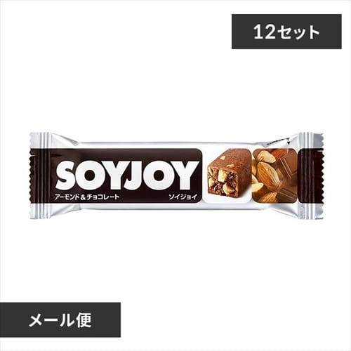 24個） 森永 inバープロテイン ベイクドチョコ 【プラザセレクト】 7170496 │アイリスプラザ│アイリスオーヤマ公式通販サイト