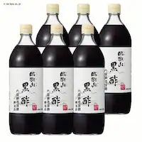 y6{z | x ՌR| 900ml  yvUZNgz