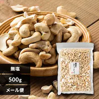 fĂJV[ibc  500g 