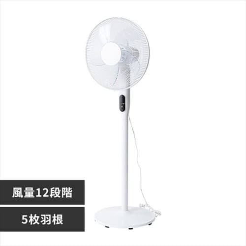 壁掛け扇風機 ホワイト Pf 404wa W プラザセレクト アイリスプラザ アイリスオーヤマ公式通販サイト 壁掛け扇風機 ホワイト Pf 404wa W プラザセレクト アイリスプラザ アイリスオーヤマ公式通販サイト