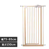 X`[ybgQ[g 150cm x[W 88-1282 yszyOsz