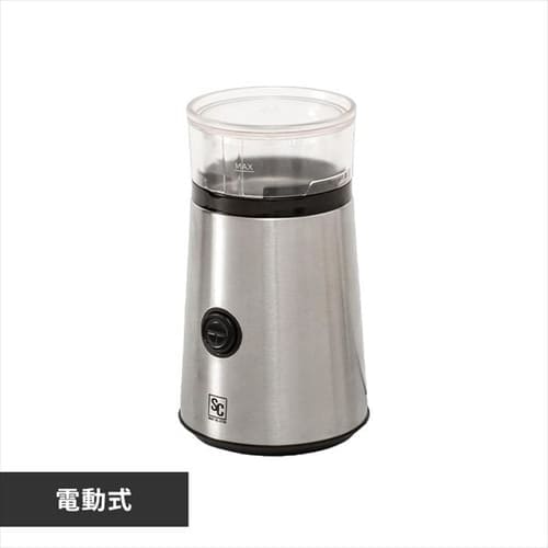 カリタ コーヒーミル KH-10 ナチュラル 7147692 │アイリスプラザ│アイリスオーヤマ公式通販サイト